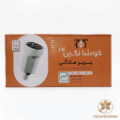 تصویر  پریز مادگی برق صنعتی ارت‌دار کوشا نگین نور (بسته 10 عددی)