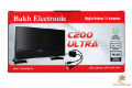 تصویر  آنتن رومیزی باخ الکترونیک درجه یک مدل C200 ULTRA با گیرندگی عالی