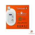 تصویر  محافظ ولتاژ برق یخچال و فریزر کوشا نگین نور ارت دار 2 خانه دیجیتال با مغزی سرامیک و کابل 1.8 متری