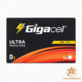 تصویر  باتری سایز بزرگ گیگاسل (Gigacell) مدل Ultra Heavy Duty- بسته ۶ جفتی (۱۲ عددی)